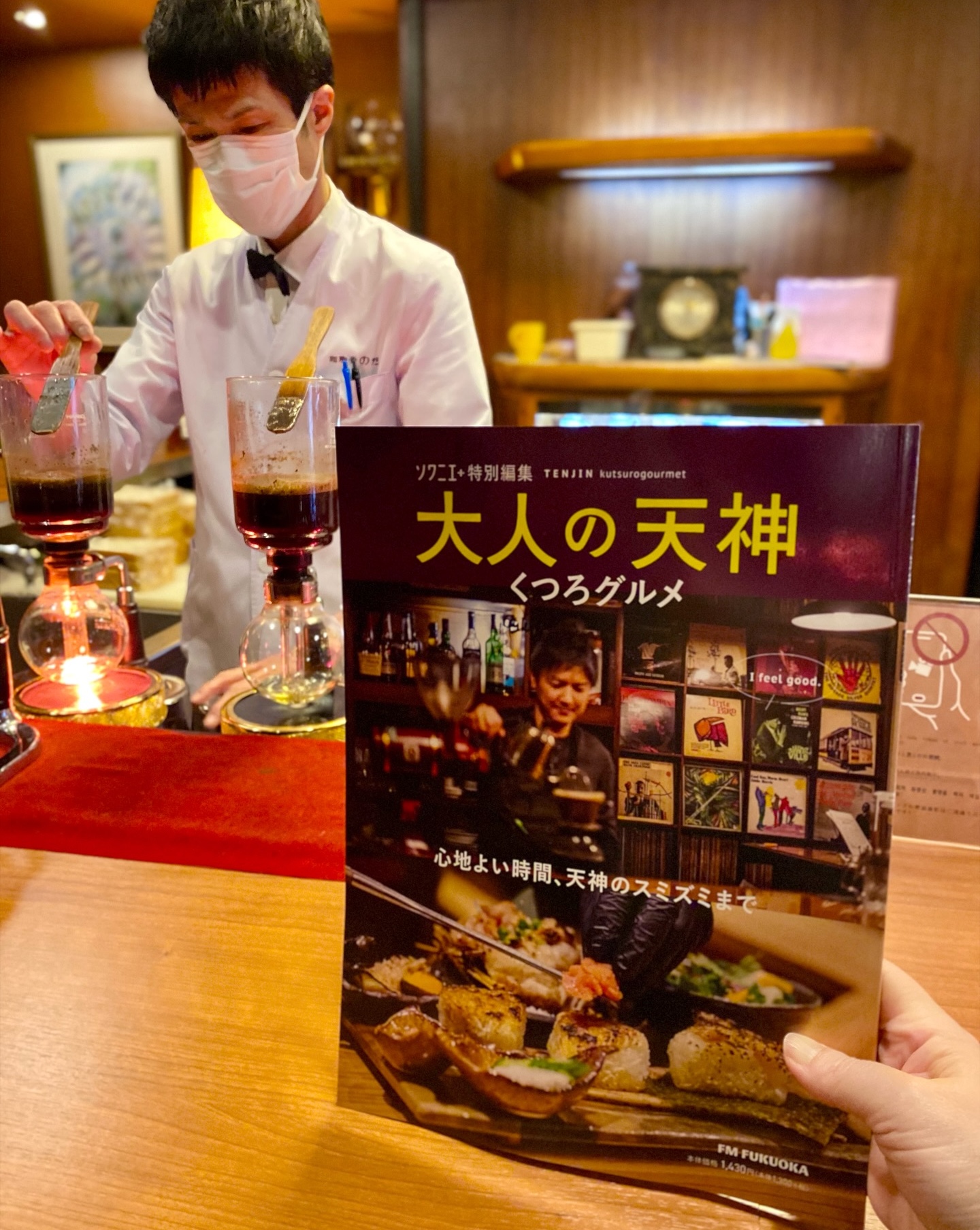 大人の天神くつろぎグルメ
